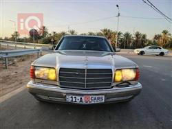 مرسيدس بنز S-Class